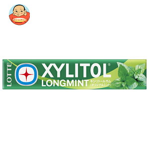 be LVg[K O~g IWi~g 14×20×(2P[X)b  َq K XYLITOL ~gK