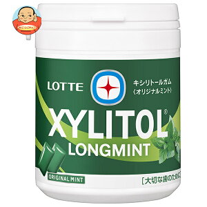 be LVg[K O~g IWi~gt@~[{g 133g×6×(2P[X)b  َq K XYLITOL ~gK