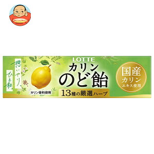 ���b�e �̂ǈ� 11��×10��×(2�P�[�X)�b �������� ���َq ���E�L�����f�B�[ �̂ǂ��� �J�����G�L�X