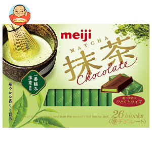  `R[gBOX 26×6×(2P[X)b  `R َq  meiji 