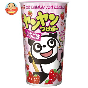  {[  48g×10×(2P[X)b  َq `RN[  meiji ځ[