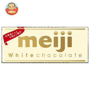 明治 ホワイトチョコレート 40g×10個入| 送料無料 お菓子 meiji 板チョコ White