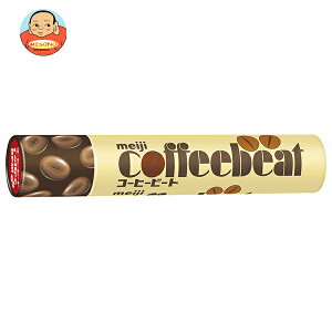 明治 コーヒービート 32g×10個入×(2ケース)| 送料無料 お菓子 チョコ 明治 コーヒービート おやつ