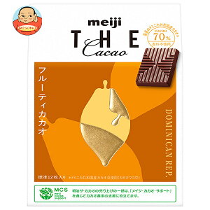  UEJJI t[eBJJI 42g×7×(2P[X)b  َq `R meiji `R[g