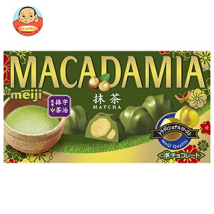  }J_~A`R[g  9×10×(2P[X)b  َq `R MACADAMIA ibc meiji `R 