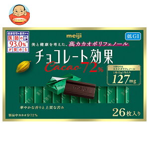  `R[g JJI72% 26×6×(2P[X)b  َq `R CACAO |tFm[