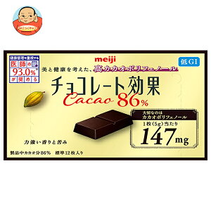  `R[g JJI86% 60g×5b  َq `R CACAO |tFm[ 