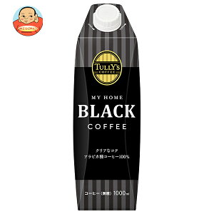 ɓ ^[YR[q[ ubN 1LpbN×6{b    R[q[ pbN