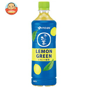 yܖ2025.12ȍ~zɓ ` LEMON GREEN 600mlybg{g×24{×(2P[X)b  Β   