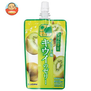 JAえひめ中央 愛媛の果実 ヘイワード種キウイのゼリー 150g×24個入×(2ケース)| 送料無料 ゼリー おやつ ゼリー飲料