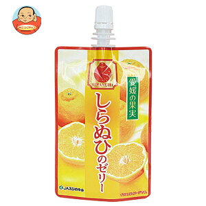 JAえひめ中央 愛媛の果実 しらぬひのゼリー 150g×24個入| 送料無料 ゼリー おやつ ゼリー飲料 不知火 しらぬい