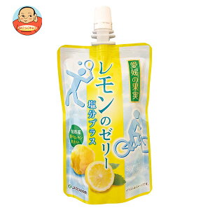 JAえひめ中央 愛媛の果実 レモンのゼリー 塩分プラス 150g×24個入×(2ケース)| 送料無料 ゼリー おやつ ゼリー飲料 塩分補給