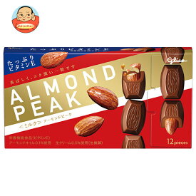 江崎グリコ アーモンドピーク ミルク 12粒×10箱入｜ 送料無料 お菓子 チョコレート アーモンド 栄養機能食品 ビタミンE