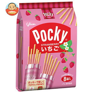 江崎グリコ いちごポッキー 8袋×6袋入×(2ケース)| 送料無料 お菓子 チョコレート Pocky イチゴ 苺