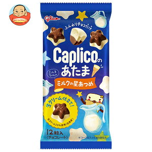 ]OR JvR̂ ~N̐ 30g×10ܓb  َq `R Caplico GAC`R[g