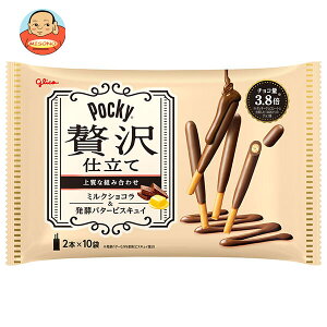 ]OR |bL[ ґd ~NVR 20{(2{×10)×14ܓ×(2P[X)b  َq `R[g Pocky rXLC yo^[