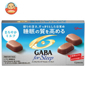 ]OR ^oX`R[gGABA(Mo)tH[X[v ܂₩~Ny@\\Hiz 50g×10×(2P[X)b  َq `R GABA ~N`R