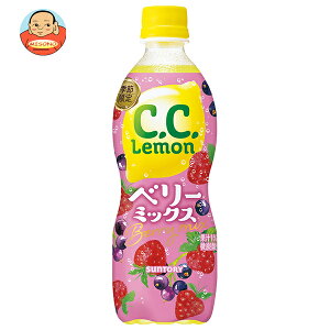 Tg[ C.C. x[~bNX 500mlybg{g×24{b  cc Y_ Y_ PET