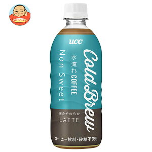 UCC COLD BREW NonSweetLATTE(R[hu[ mXC[ge) 500mlybg{g×24{b  ucc R[q[  e ~N sgp mXC[g