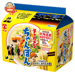 Hi ` ۂ 5HpbN×6b  ʐHi CX^gHi ܂߂