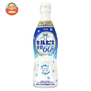 ATq JsX(CALPIS) 60%It ߗp 470mlv{g×12{×(2P[X)b   _  It