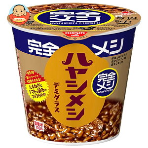 Hi SV nVV f~OX 119g×6b  ʐHi CX^gHi nVV ȃCX nVCX nV