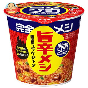 Hi SV |hV bPW 110g×6b  ʐHi CX^gHi bPW ؍ ȃCX