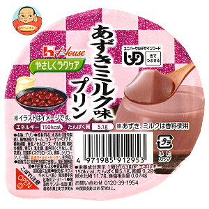 nEXHi ₳NPA ~Nv 63g×48×(2P[X)b  fU[g 敪3 H NPA v