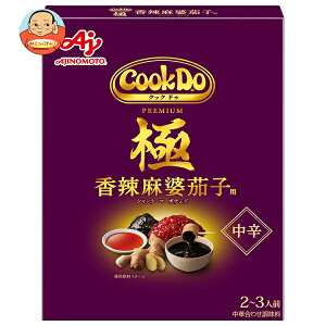 [�|�C���g5�{�I4/10(��)1��59���܂őS�i�ΏۃG���g���[&�w��]���̑f CookDo(�N�b�N�h�D) ��(�v���~�A��) ��煖��k�֎q�p 120g×10���b �������� ���� �����̑f �N�b�N�h�D ���g���g ���킹������