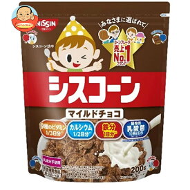 日清シスコ シスコーン マイルドチョコ 200g×8袋入 メーカー 問屋直送｜ 送料無料 一般食品 健康食品 袋 コーンフレーク
