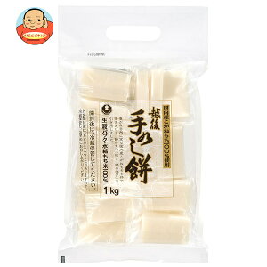 ������ ��̂��� 1kg×10�ܓ�×(2�P�[�X)�b �������� �� �؂���