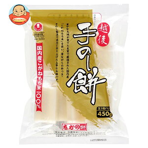 ������ ��̂��� 450g×10�ܓ��b �������� �� �؂���