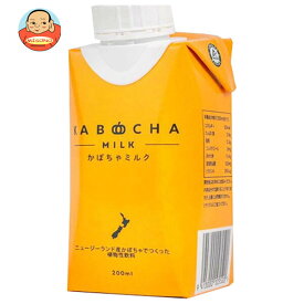 若翔 かぼちゃミルク 200mlパック×24(12×2)本入｜ 送料無料 乳飲料 かぼちゃ