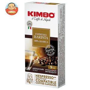 eY L{ JvZR[q[ oX^ 55g(5.5g×10)×10{×(2P[X)b  R[q[ L{ 