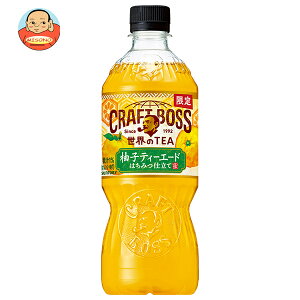 Tg[ Ntg{X ETEA MqeB[G[h 600mlybg{g×24{×(2P[X)b  g BOSS Mq t[c n`~c