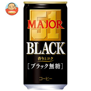 {qXR[q[ MAJOR ƃRN ubN 185g×30{b  ʃR[q[ R[q[  ubN 