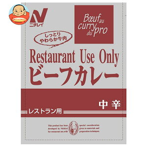 j`Ct[Y Restaurant Use Only (Xg [X I[) r[tJ[ h 200g×30ܓb  ʐHi ggHi J[ Ɩp r[t h