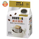 ドトールコーヒー 直火焙煎 ドリップ (7g×15袋)×32袋入｜ 送料無料 嗜好品 ドリップ 珈琲 コーヒー