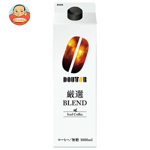 hg[R[q[ Iuh 1000mlpbN×6{b   ACXR[q[  pbN