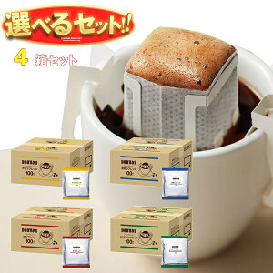 hg[R[q[ hg[ hbvR[q[ Iׂ4P[XZbg (7g×100P)×4(1×4)b  hbv Ɩp uh 