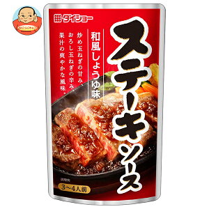 _CV[ Xe[L\[X a傤䖡 110g×40ܓb  ʐHi  Xe[L\[X