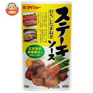 _CV[ Xe[L\[X 낵܂˂ 80g×40ܓb  ʐHi  Xe[L\[X