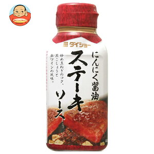 _CV[ Xe[L\[X ɂɂݖ 170g×20{×(2P[X)b  ʐHi  Xe[L\[X