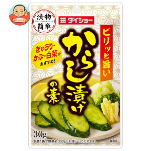 _CV[ 炵Ђ̑f 30g×40ܓb  Е  