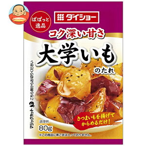 _CV[ ςςƈi ŵ 80g×80ܓb  w w Tc}C ܂  