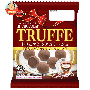 u{ gt~NKibV 42g×10b  َq `R TRUFFE gt