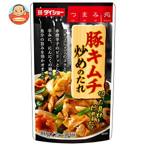 _CV[ ؃L`u߂̂ 80g×40ܓb  ʐHi 