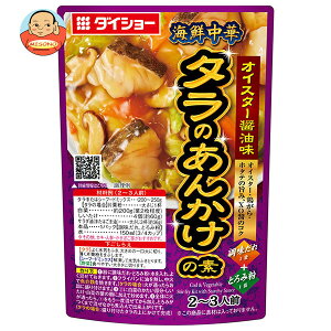 _CV[ CN ^̂񂩂̑f ICX^[ݖ 67g×40ܓ×(2P[X)b  ʐHi  f 