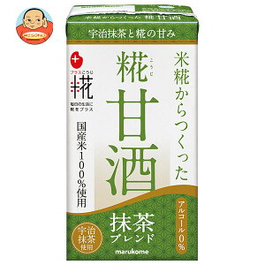 }R vX ÎLL uh 125mlpbN×18{×(2P[X)b  ܎ mAR[ ܂ Y F ܂邱