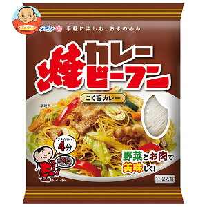 P~ J[ăr[t 58g×30ܓb  ʐHi mtC   Ăr[t J[